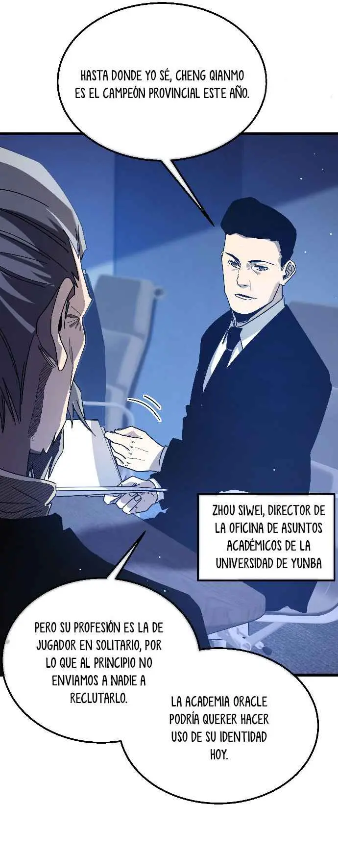  MIS HABILIDADES PASIVAS SON INVENCIBLES > Capitulo 51 > Page 271